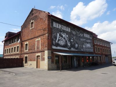 Zabytkowy młyn rodziny Ungeheuer&oacute;w przy ul. Łąkowej 2. Materiały Biura Miejskiego Konserwatora Zabytk&oacute;w UM Rzeszowa